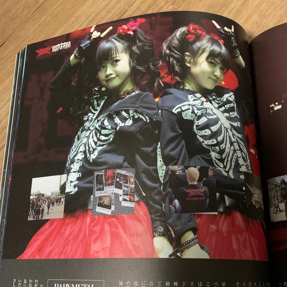 BABYMETAL World Tour Photo 2015 Metal Hammer HEADBANG Magazine Book XJapan - Image 3 of 4