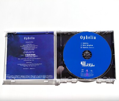 Kaya(Schwarz Stein produced by Mana (MALICE MIZER)) Ophelia/Ouka