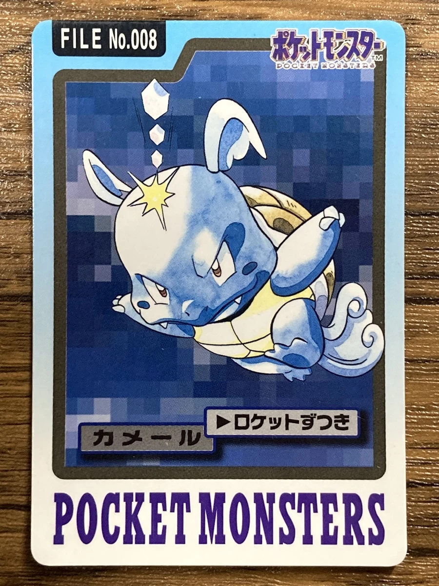 精灵宝可梦口袋怪物卡| eBay