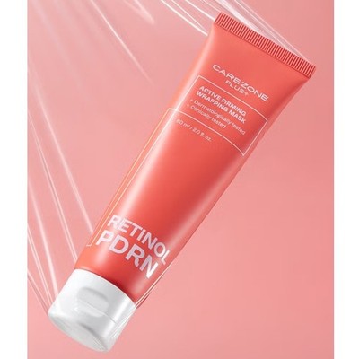 CAREZONE PLUS Active Firming Wrapping Mask 60ml Hydrating Mask Korea Beauty NEU
