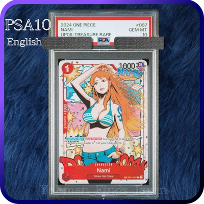 PSA10 ナミ トレジャー・レア　tr　英語版 ② PSA10鑑定済】ナミ【TR】《赤》英語版 トレジャーレア版ST01-007 販売