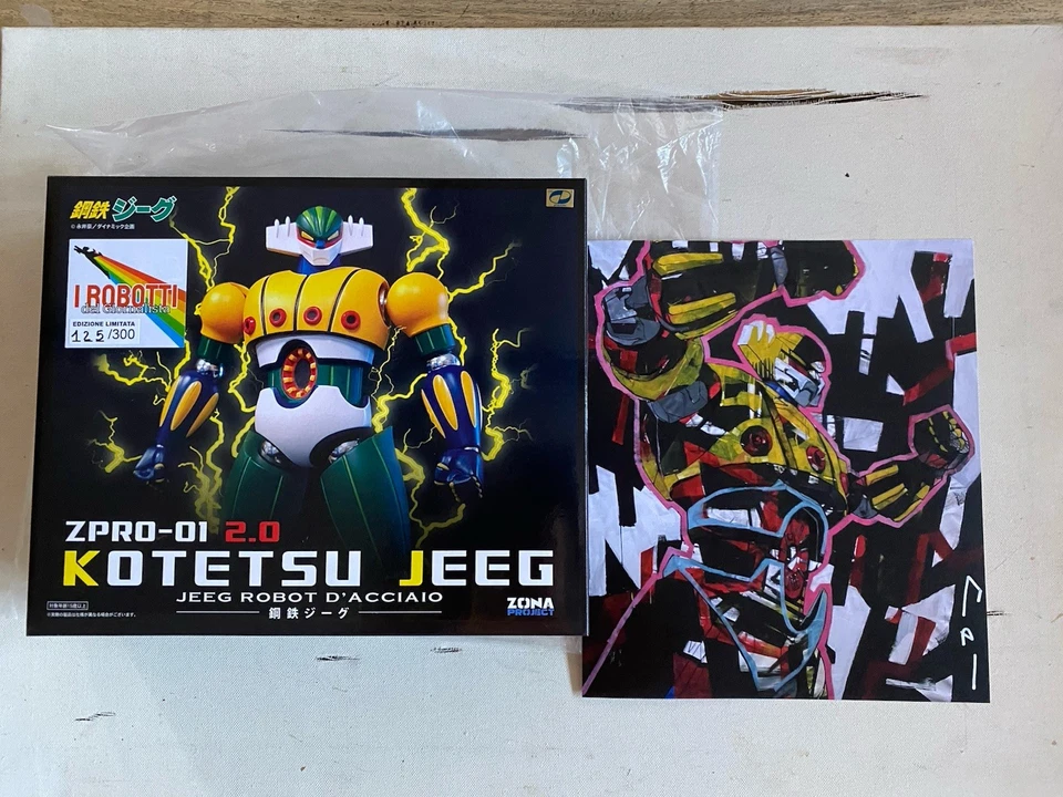 ZPRO RDG  jeeg limited edition 125/300 pz.   Robot Anni 80 - Immagine 2 di 4