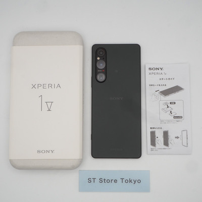 EXC] Sony Xperia 1 V XQ-DQ44 Khaki Green 512GB 16GB RAM Dual SIM