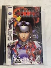 Burning Rangers (Sega Saturn, 1998) TESTED PLEASE READ