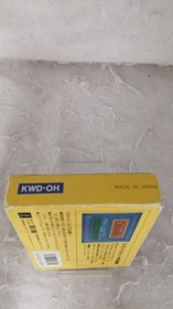 Famicom Software Model Number Othello Kawada FPZ89