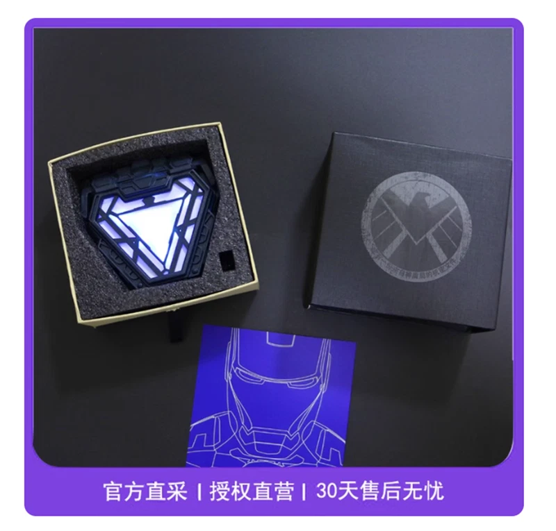 Iron Man Reactor de Arco Luz LED Portátil MK50 Cos Lámpara de Pecho Tony Stark Corazón 1:1 Foto 3 de 4