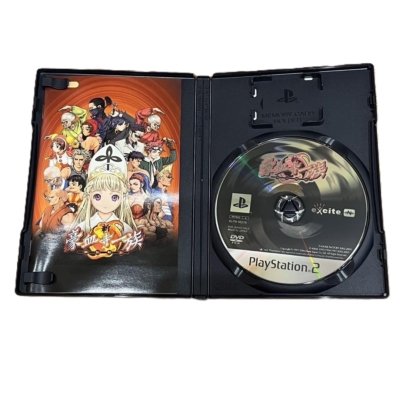 PS2 Shin Gouketsuji Ichizoku Bonnou Kaihou software PlayStation2