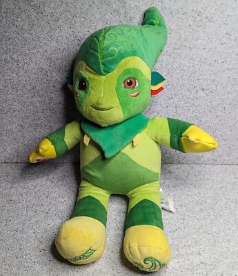 Build A Bear MagiQuest Foli Great Wolf Lodge Stuffed Animal Plush Magic Quest