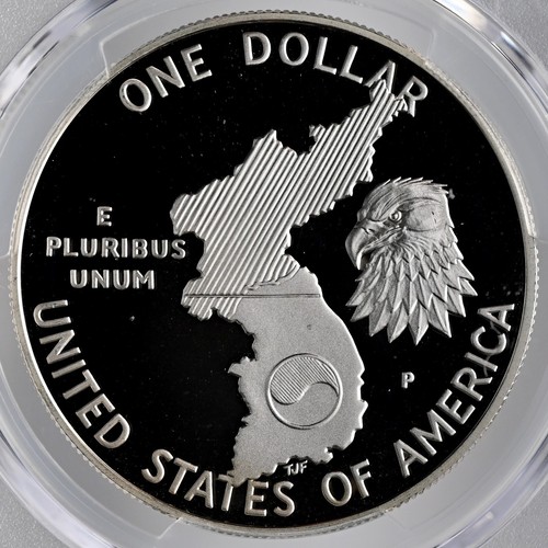 1991-P $1 KOREA SILVER DOLLAR (KOREAN WAR) PCGS PR69 DCAM #49028539 - Picture 3 of 4