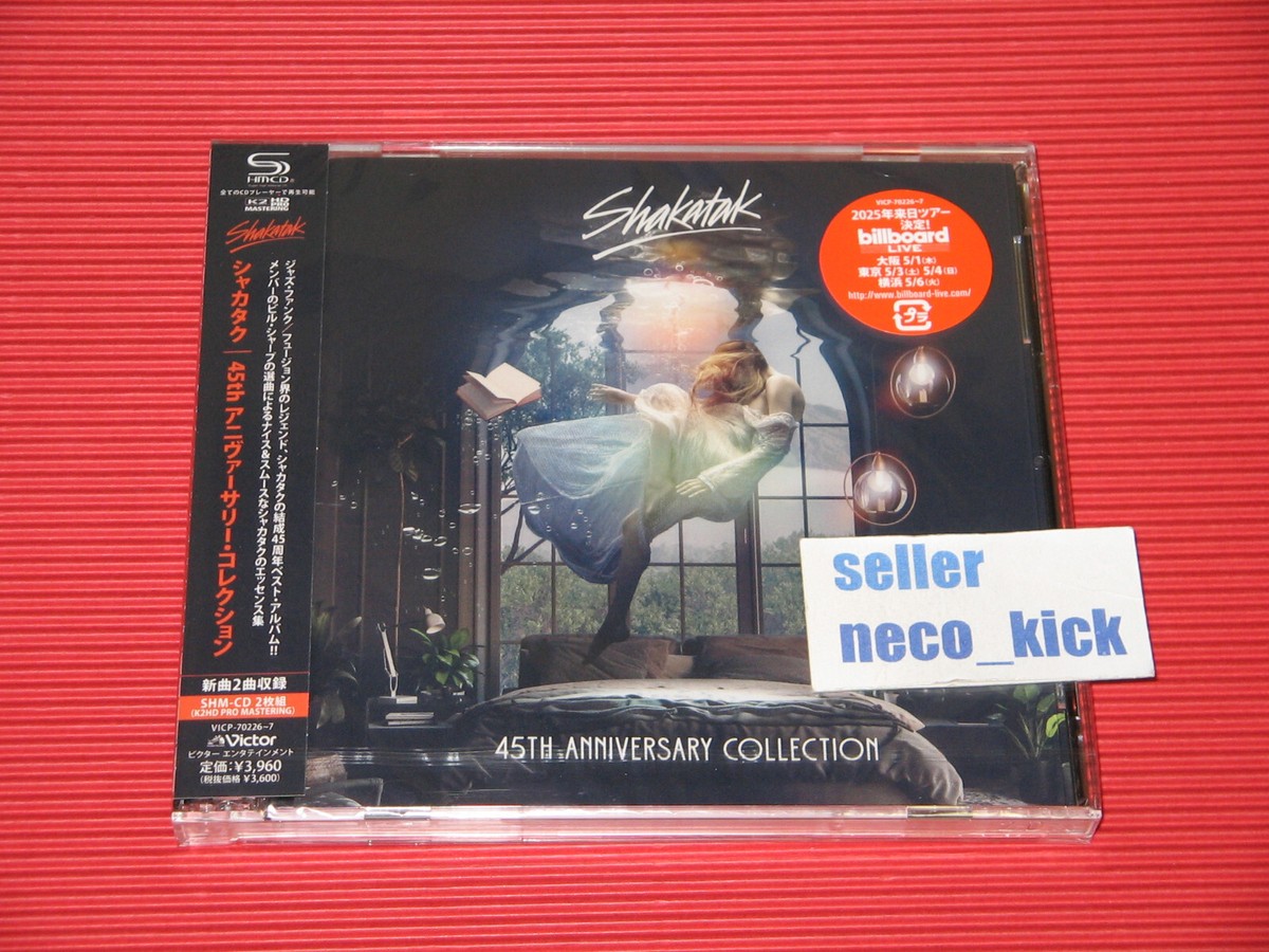 6WT SHAKATAK 45TH ANNIVERSARY COLLECTION JAPAN 2 SHM CD | eBay