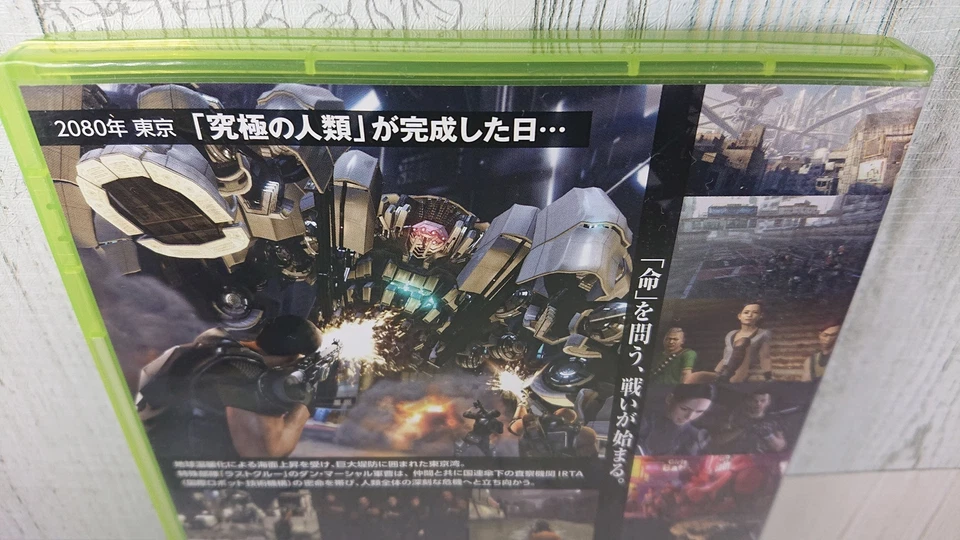 Xbox360 Binary Domain Japanese Version - SEGA Sci-Fi Shooter Action - USED Game - Image 4 of 4