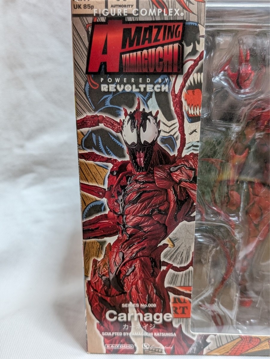 Revoltech Marvel Comics Amazing Yamaguchi No.008 Carnage Kaiyodo
