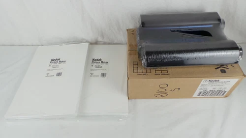 KODAK PHOTO PRINT KIT 8100S CONSUMER IMAGING KIOSK CAT 863 6821 BRAND NEW