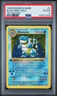 Pokemon Blastoise Holo Base Set 2/102 1st Edition PSA 4