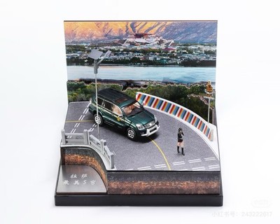 GCD 1:64 Prado 318 Route Scene Set 2025 APAxpo Fosha Toys Car