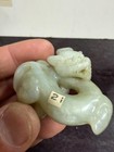 Rare Antique/ Vtg. Chinese Chicken Bone Jade Beast — photo 8