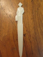 Vintage Fuller Brush Man letter opener-figural