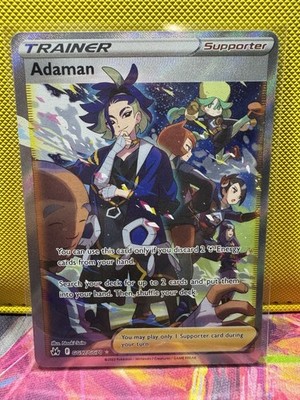 Adaman GG57/GG70 SWSH: Crown Zenith: Galarian Gallery Holo