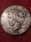 1926-S US Silver Peace Dollar AU/UNC with Great Tone Rainbow Streak Through Hair