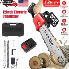 Brushless 12 Inch Chainsaw Cordless Battery Chainsaw Electric Chainsaws Wood Cut
