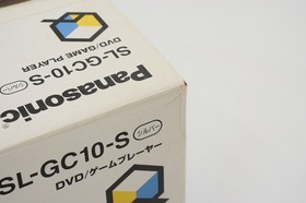 GAMECUBE Q Console Boxed Panasonic SL-GC 10 Tested System 003940 