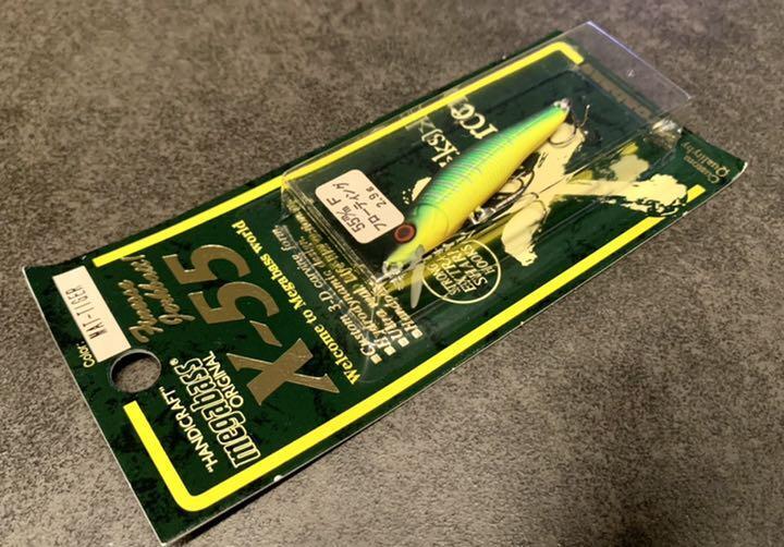 Megabass Mat Tiger 6 Piece Set | eBay Megabass Mat Tiger 6 Piece Set | eBay