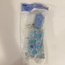 Daiso Japan - Mermaid's Wonderful Palace Travel Spray Bottle Seashells