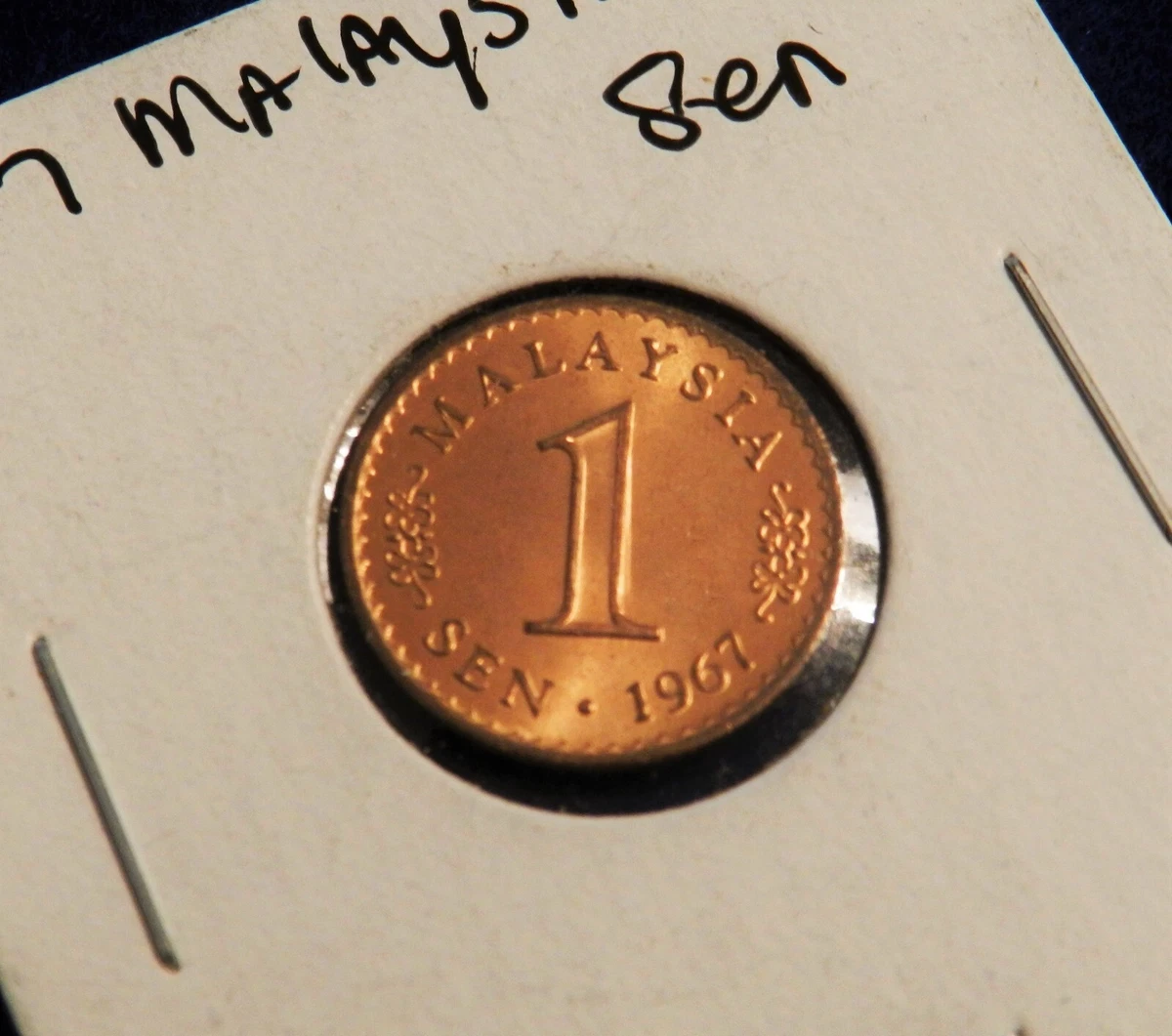 未曾流通1967 马来西亚硬币| eBay