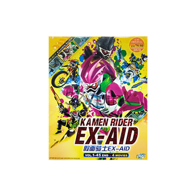 Masked Kamen Rider Ex-Aid Vol.1-45 End + 4 Movies Anime DVD English Subtitle