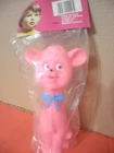 Cagnolino Rubbertoys Giocattolo Gomma in Blister Vintage Anni 70° /CT