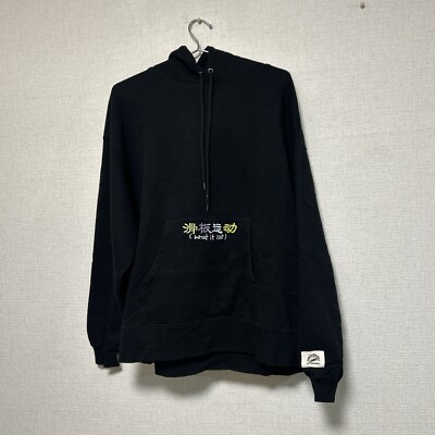 Mark Gonzales × What it isn't Hoodie sweat Large size