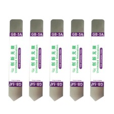 5PCS Phone Opener Smart Opening Tool Mobile Disassembly Tablet Intelligent