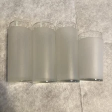 Art Of 4 Libbey Frosted Glass Tumblers 