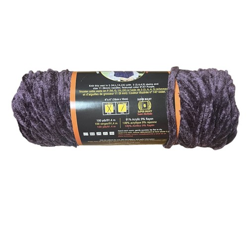 5.5 Skeins Chenille Lion Brand Yarn 147 Purple Print Thick & Quick - Picture 3 of 4