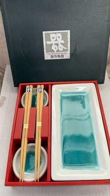 Sushi Set, Two Sets, One Green , One Blue 