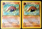 1st Edition Kabuto 50/62 Fossil Pokemon & Base (2) Card Set   Quality Cards !!