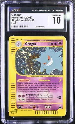 Pokemon Skyridge Gengar Holo H9/H32 CGC 10 Gem Mint Card (best swirl placement)