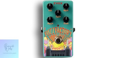 ZVEX Vertical Fuzz Factory Pedal