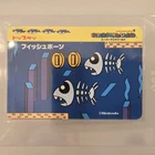 Bandai Nintendo Fishbone on this side Sticker Vintage NES