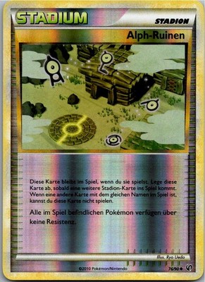 Pokémon Alph-Ruinen 76/90 Reverse Holo - Unerschrocken - Deutsch 2010