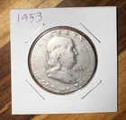 1953 50C Franklin Half Dollar
