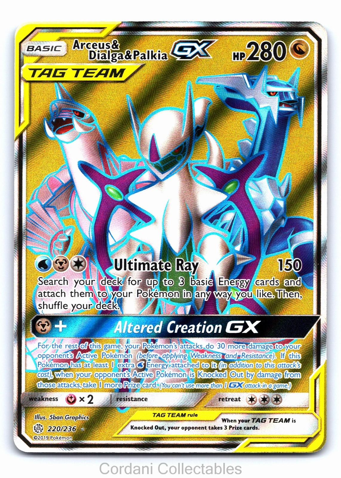 Arceus & Dialga & Palkia GX 220/236 - Cosmic Eclipse - Pokemon Card - Near Mint