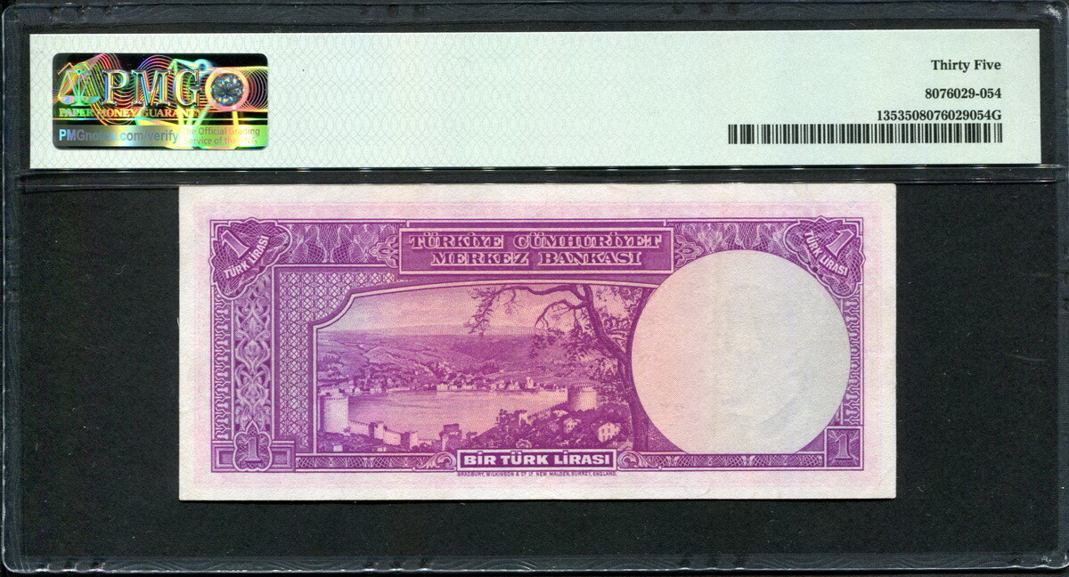 Turkey 1930 ( 1942 ), 1 Lira旧紙幣