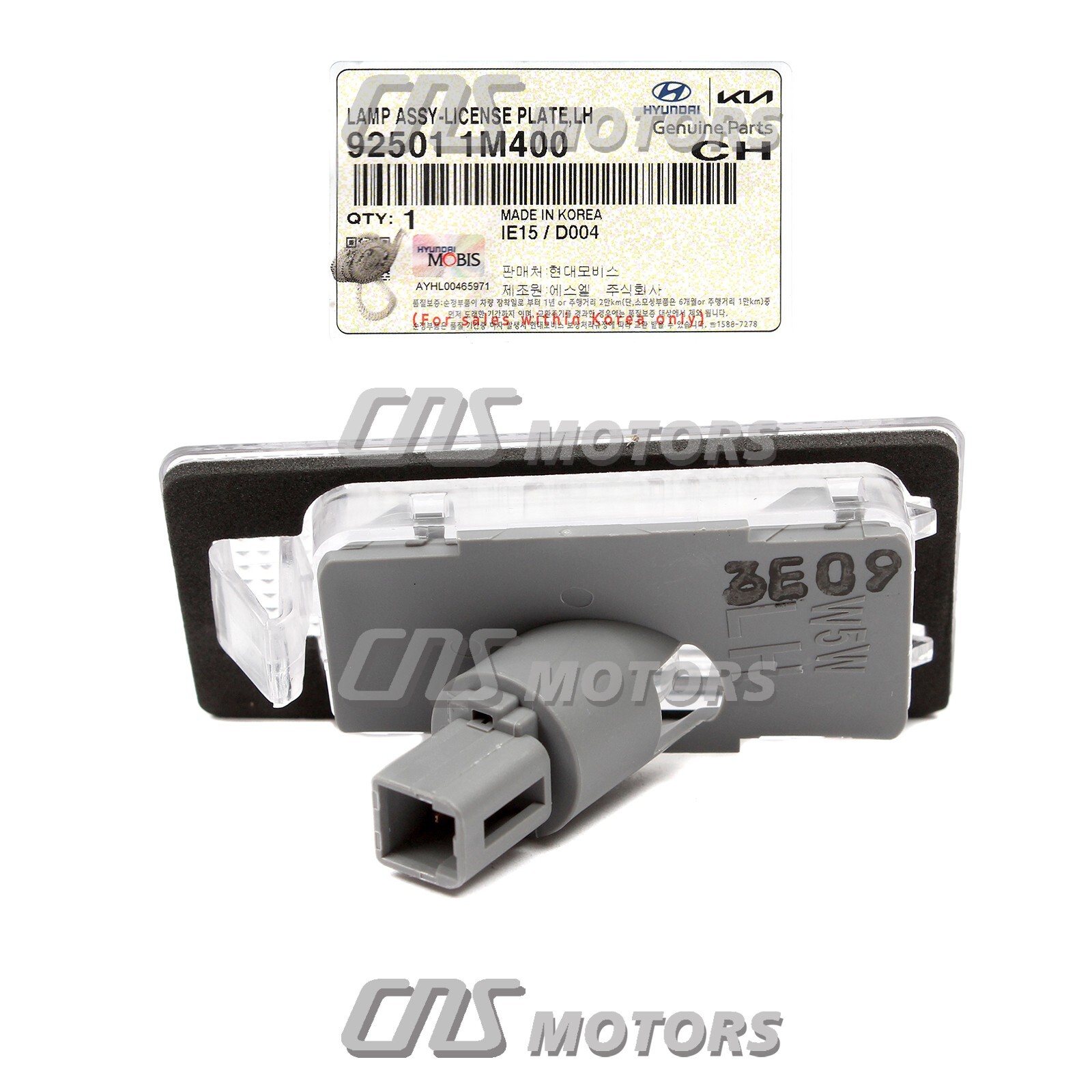 ⭐GENUINE⭐ License Plate Lamps LH & RH for Accent Elantra 925011M400 ...