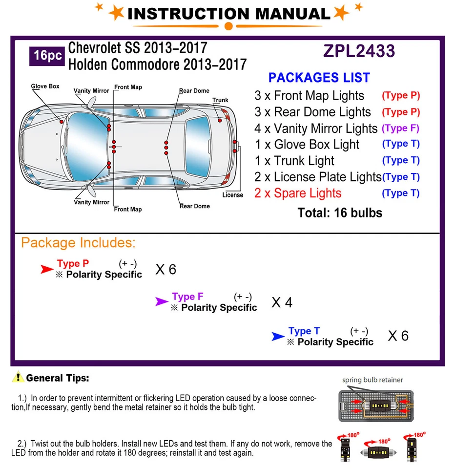 雪佛兰 SS 2013 - 2017 白色圆顶灯泡升级版 LED 车内灯套件 — 第 2/4 张图片