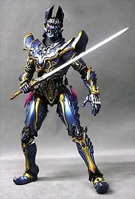 Makai Kado GARO Shadow Knight Crow Action Figure Bandai Japan NEW