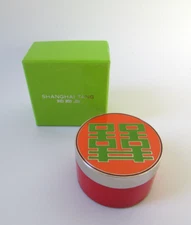 Shanghai Tang Enamel Double Happiness Enamel Trinket Box