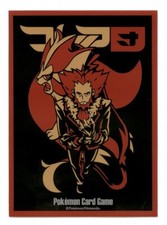 Secret Teams F Lysandre & Pyroar Funda de Tarjeta Individual Pokemon Center Japón