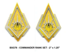 BattleStar Galactica COMMANDER RANK Insignia Patch Set - BSG78 set of 2