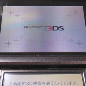 Nintendo 3DS Console Black Japanese ver